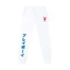 Japanese Rabbit Head Joggers -Best Clothing Store REVISEDJAPANESEJOGGERWHITE